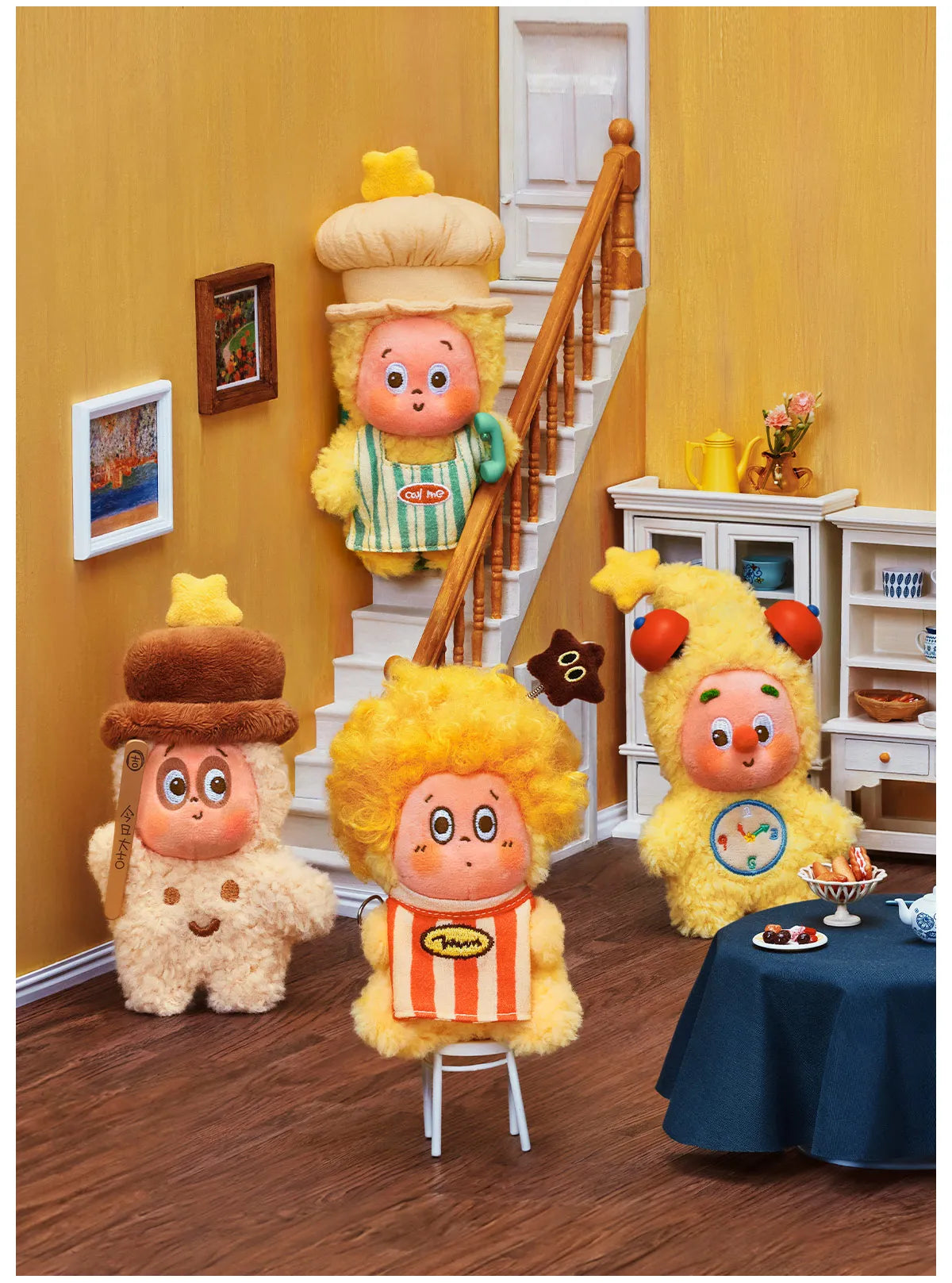 Twinkle Twinkle Be a Little Star Series Plush Pedant Blindbox